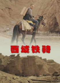 国产欧美日韩精品一区二